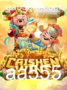 Descubra o Fascinante Mundo de CaishenWins: Aventura e Fortuna